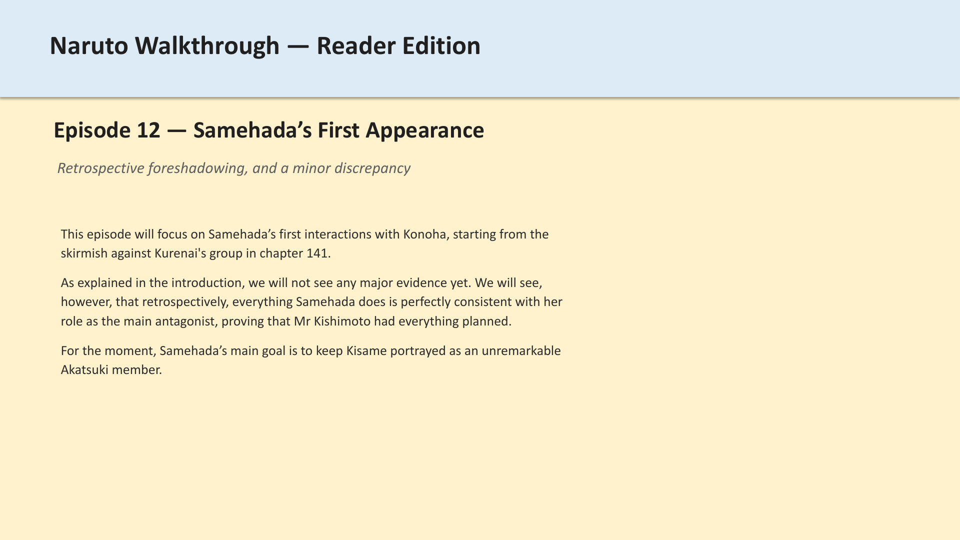 Slide 1: Episode 12 — Samehada’s First Appearance