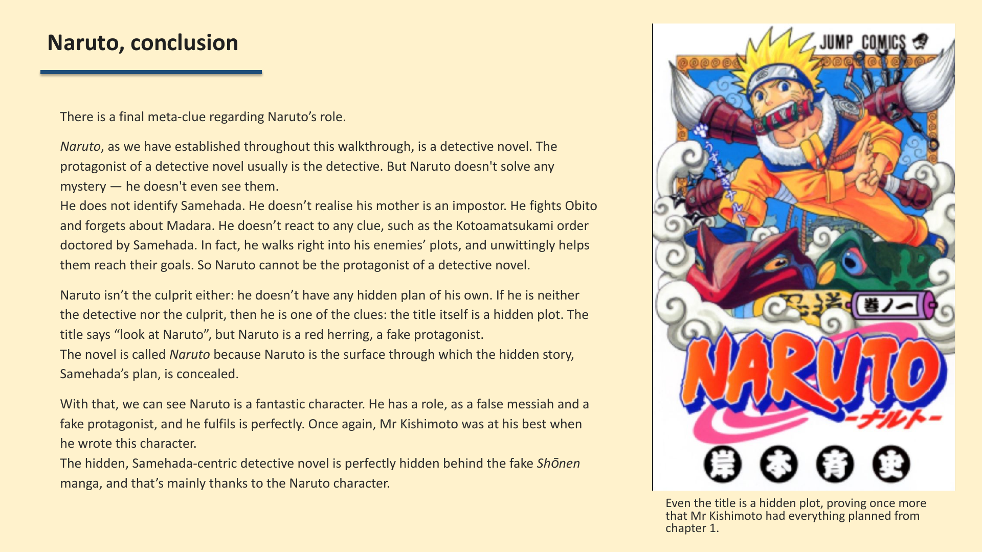 Slide 8: Naruto, conclusion