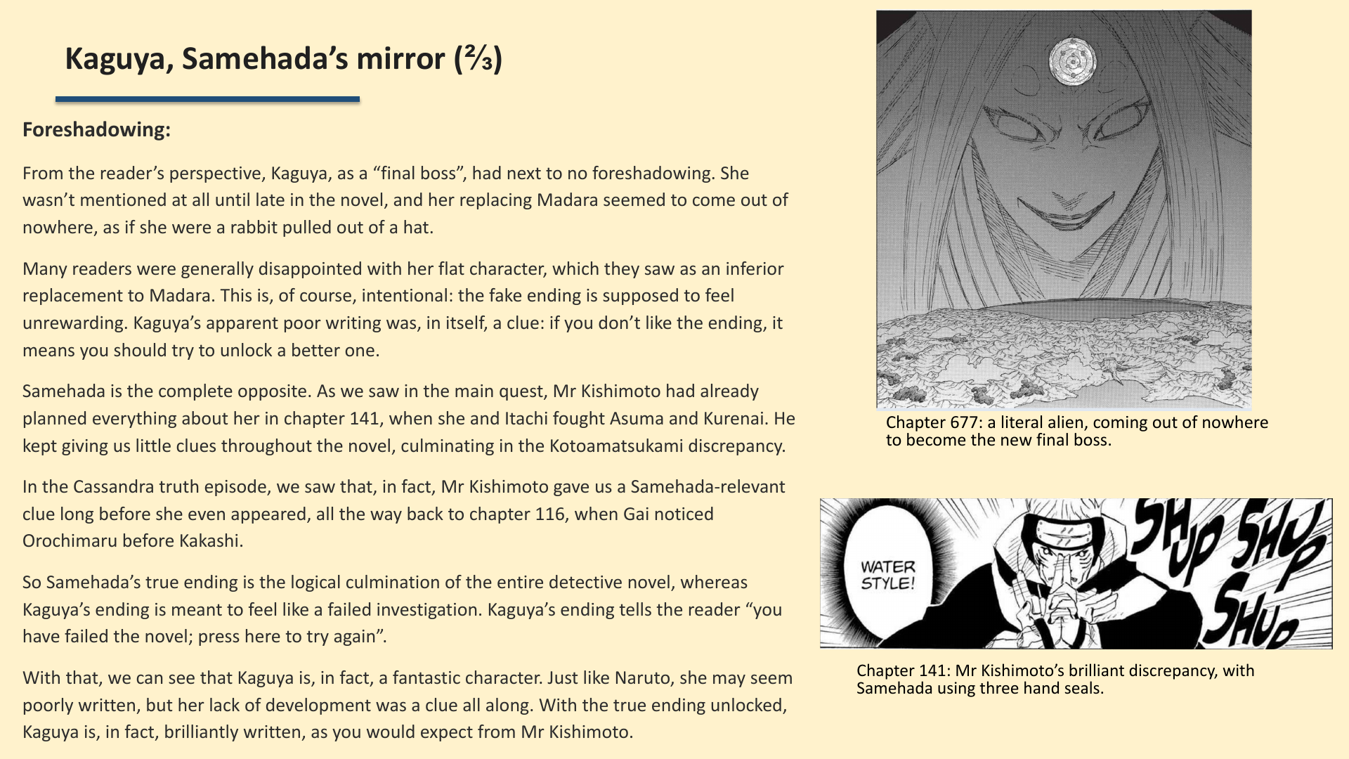 Slide 4: Kaguya, Samehada’s mirror (⅔)