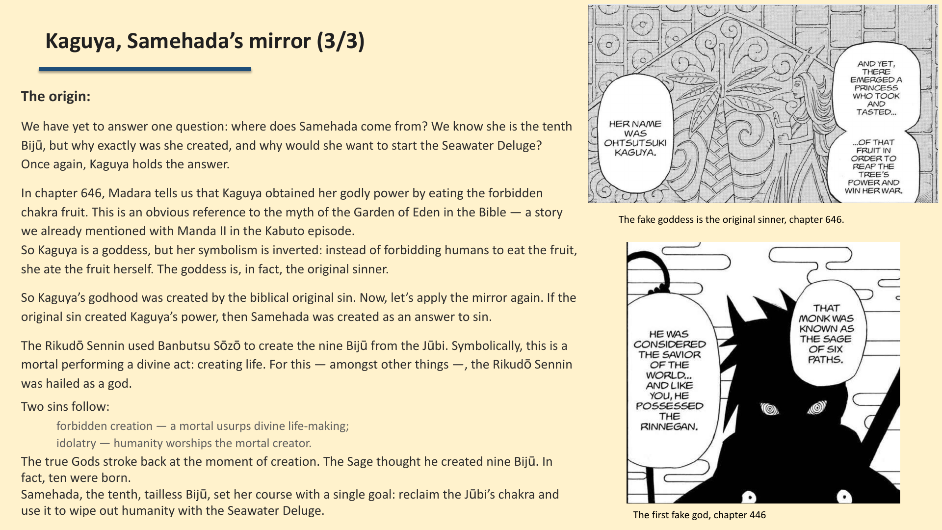 Slide 5: Kaguya, Samehada’s mirror (3/3)